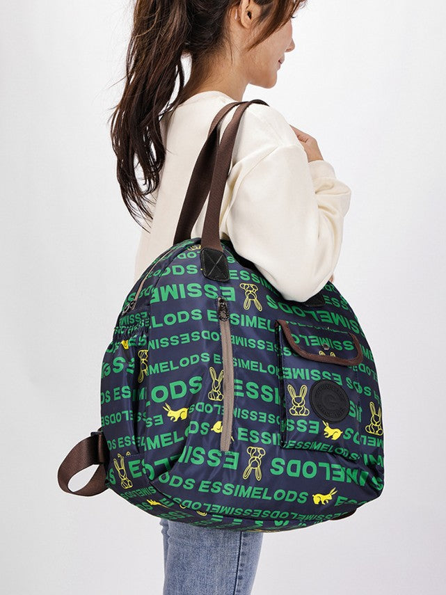🔥2025 New Style Multifunctional Backpack