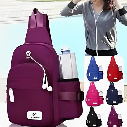 Sling Bag For Women Outdoor Sports Riding Crossbody Chest Bag - VOTVO